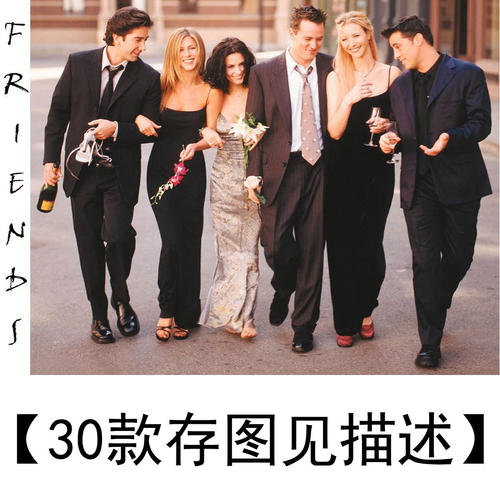 假身份证中非共和国