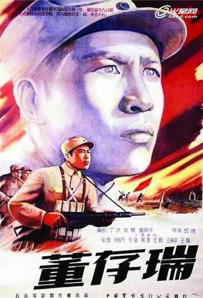 加州州立大学东湾传媒毕业证
